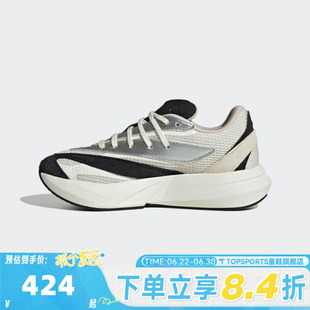 adidas阿迪达斯女子LIGHTBLAZESPW FTW-运动训练跑步鞋JR7208
