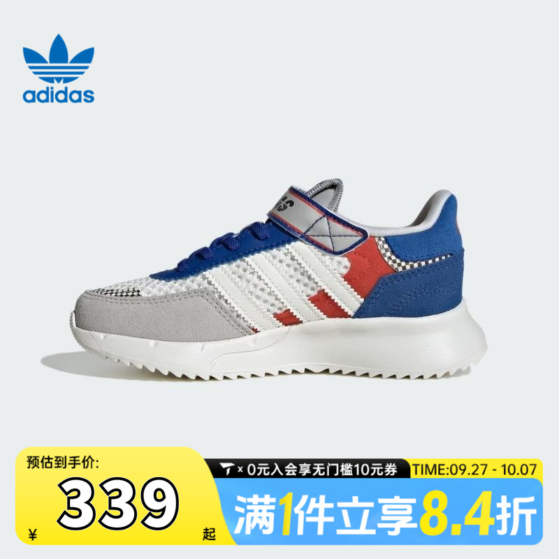 adidas阿迪三叶草男小童RETROPY F2 CF EL C运动休闲鞋JS2477