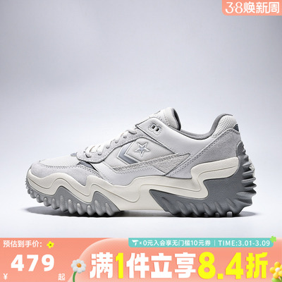 converse匡威中性Chuck Taylor SEASONAL运动休闲鞋A19127C