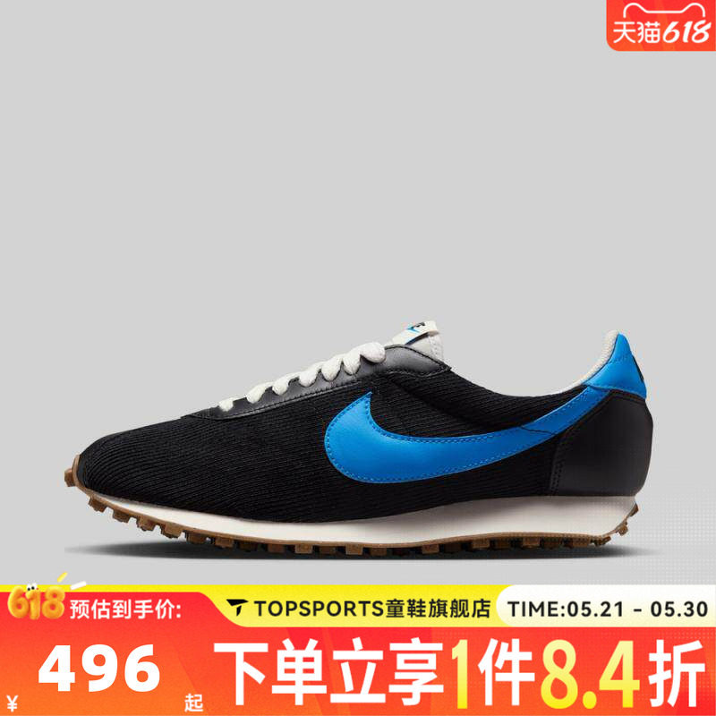 NIKE耐克男子LD-1000复古运动鞋休闲鞋HV4455-001