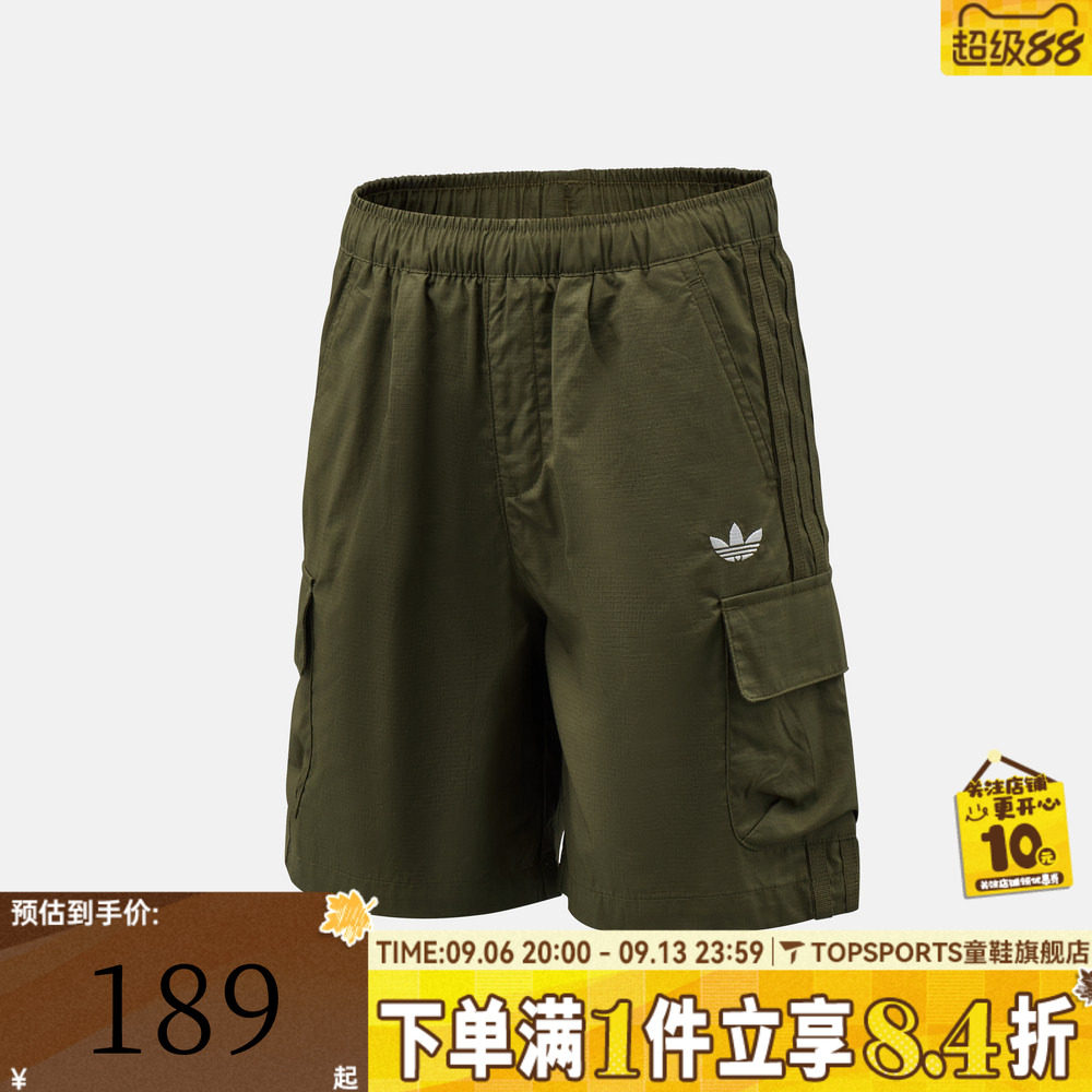 adidas阿迪达斯三叶草男小童LK WV ST运动休闲短裤KX7591