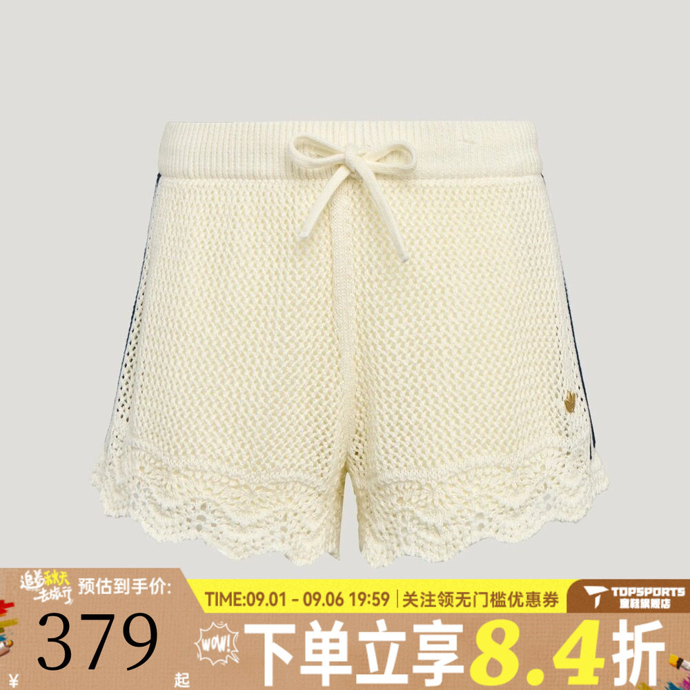 adidas阿迪达斯三叶草女子南法假日度假风镂空针织运动短裤KX0723