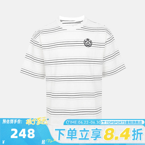 NIKE耐克男子AS J F C BOXY SS CREW运动休闲短袖T恤IW1599-133