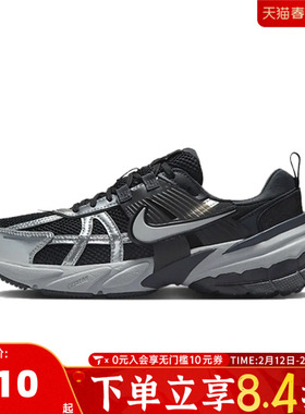 NIKE耐克女子V2K复古机能风运动休闲老爹鞋跑步鞋FD0736-005