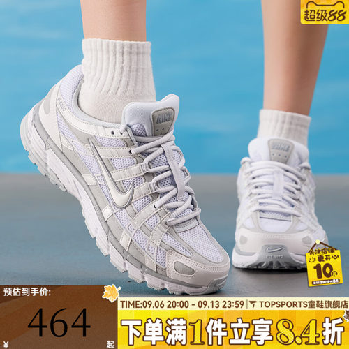 NIKE耐克NIKE P-6000秋女子百搭运动复古休闲鞋老爹鞋FV6603-101