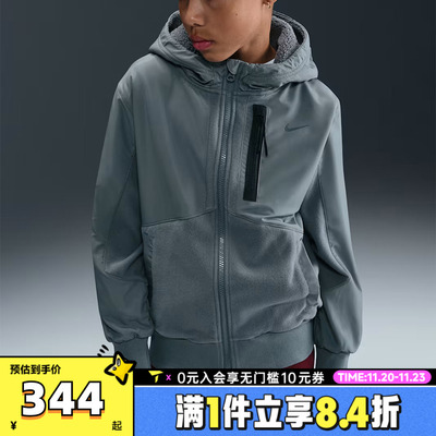 NIKE耐克大童K NSW CTY UTLITY EOTFWZTOP梭织运动外套HF4208-084