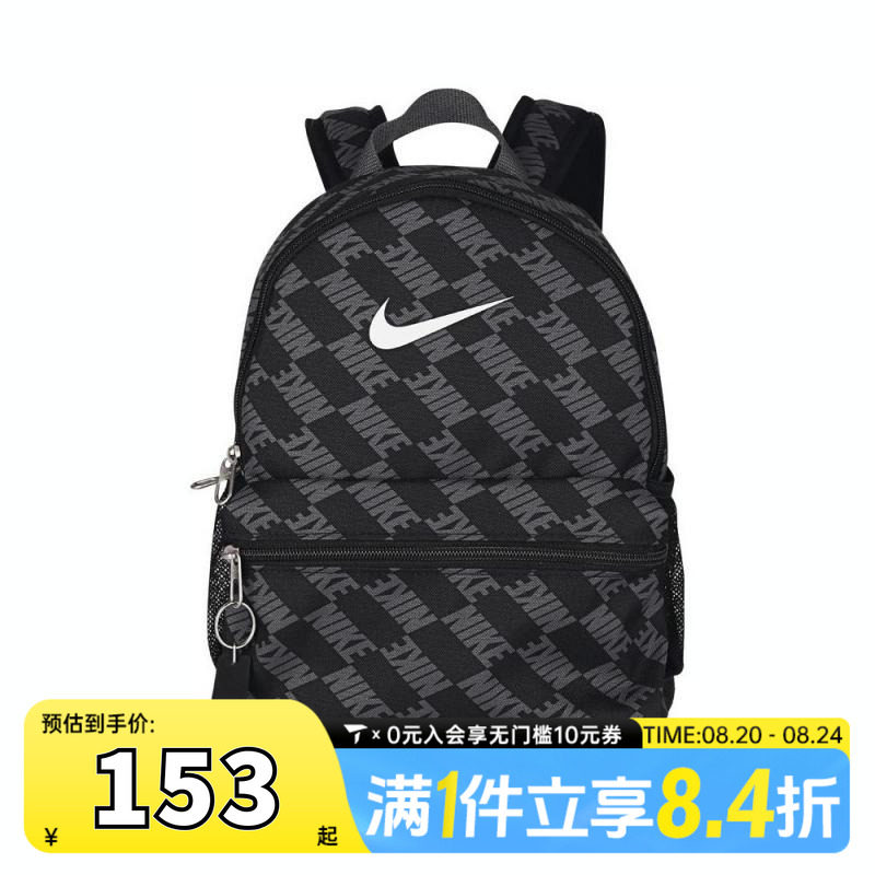HV6481-010 �ϲ�NIKE�Ϳ˻����ͯ��������˫���ѧ�����HV6481-010