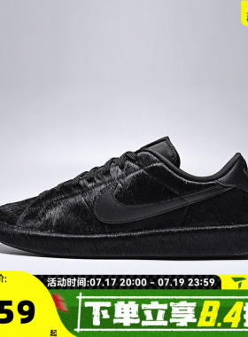NIKE耐克男子TENNIS CLASSIC PRM CHEW DOG休闲鞋板鞋JA8560-001