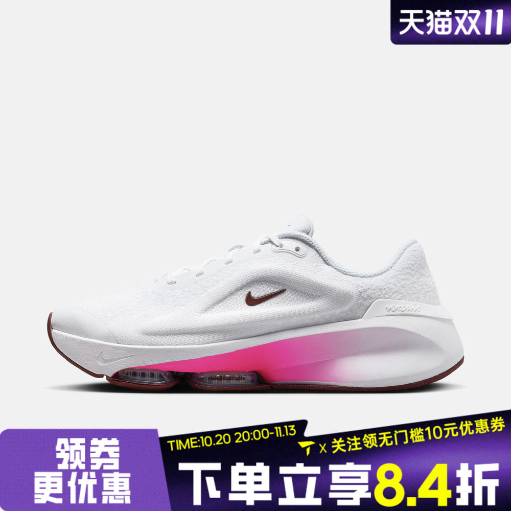 NIKE耐克女子W NIKE VERSAIR运动训练跑步鞋DZ3547-100