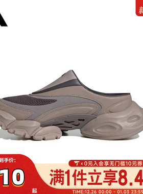 adidas阿迪达斯中性XLG RUNNER MULEFOS运动休闲鞋KJ9048