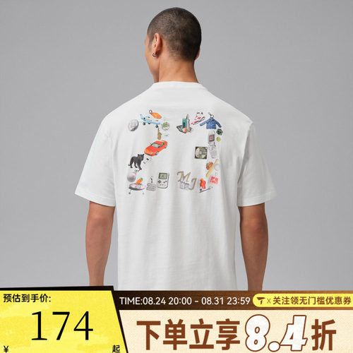 NIKE耐克JORDAN男子印花宽松运动休闲圆领短袖T恤IR6309-100