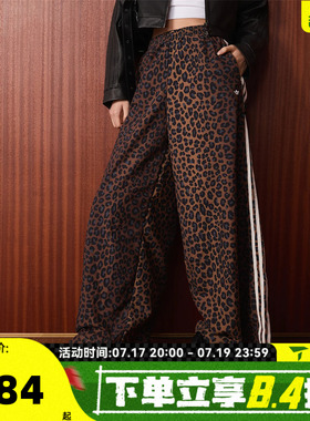 滔搏adidas阿迪达斯三叶草女子FB OS TP运动休闲长裤JW7302