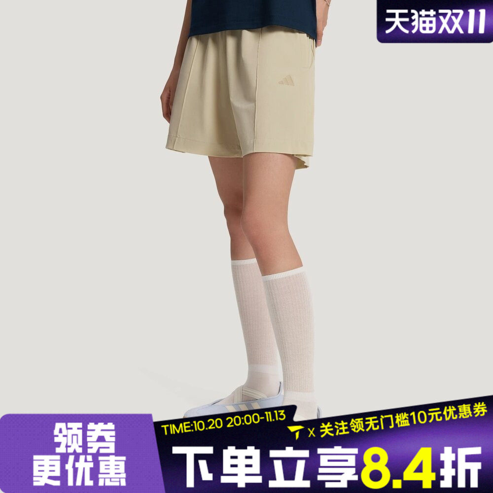 滔搏adidas阿迪达斯女子透气宽松时尚舒适百搭运动休闲短裤KZ1577
