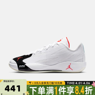 PF东契奇运动训练篮球鞋 NIKE耐克男子JORDAN LUKA 101 IF1611