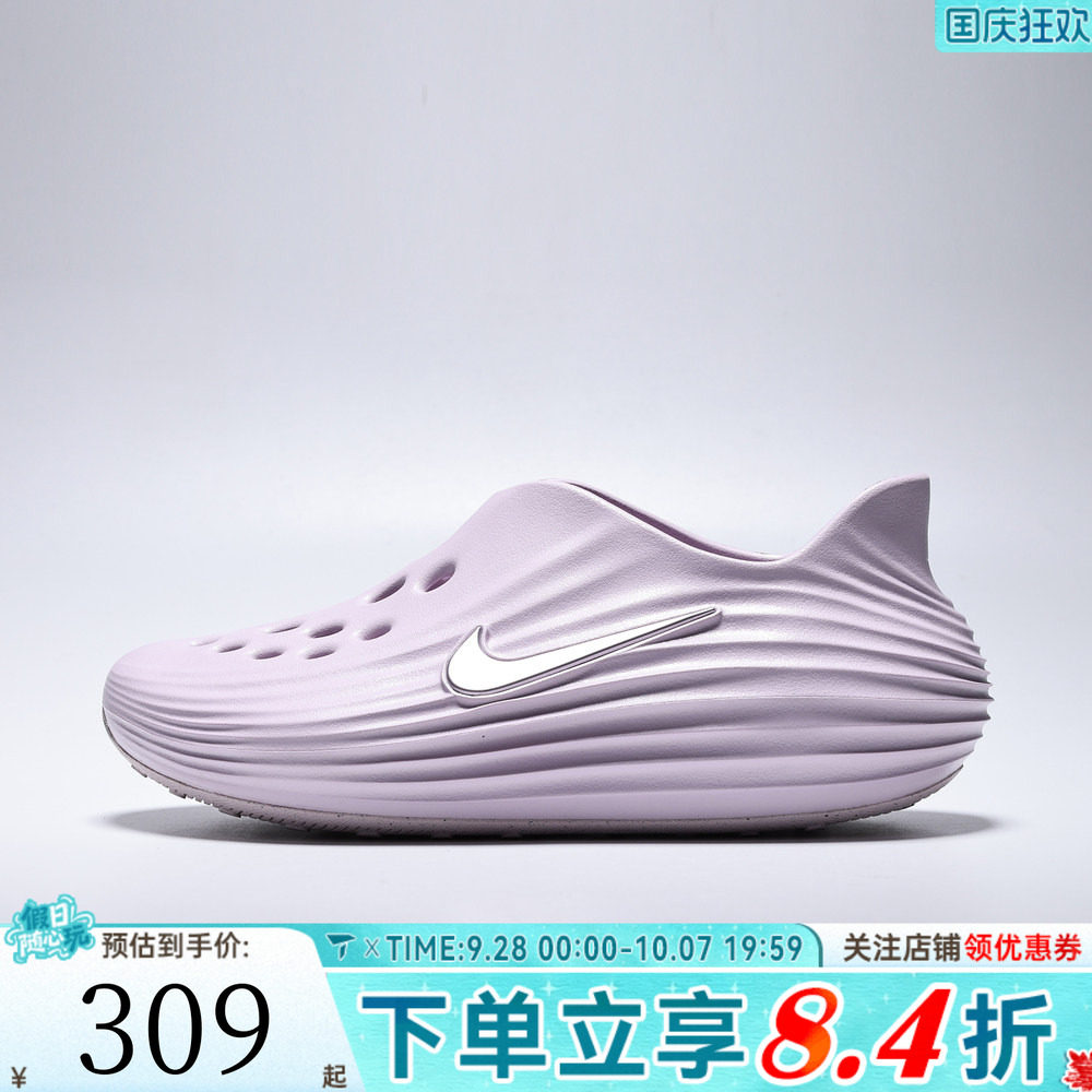 NIKE耐克女子WMNS REACTX REJUVEN8运动休闲凉鞋HV5062-503