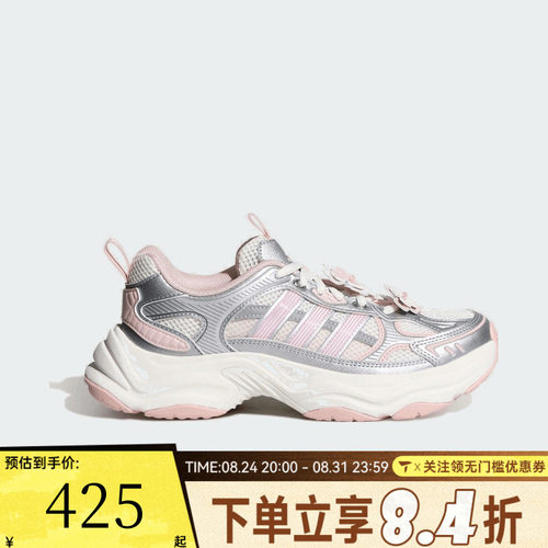 adidas阿迪达斯女子XLG FIN PULSE网面复古运动休闲跑步鞋HP7274