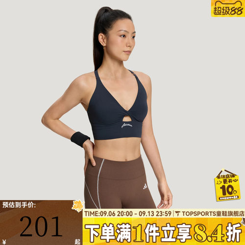 滔搏adidas阿迪达斯女子TWIST BRA-L运动健身BRA内衣LF4998