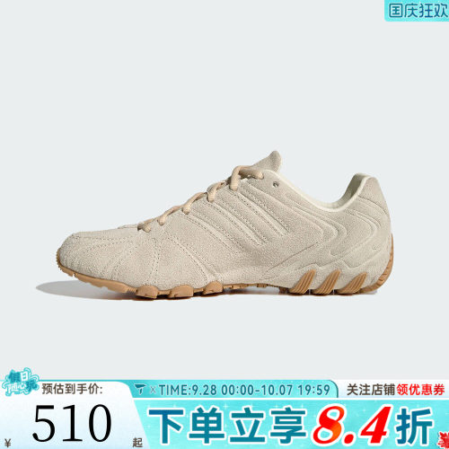 adidas阿迪达斯三叶草中性GHOST SPRINT W运动休闲鞋HQ9304
