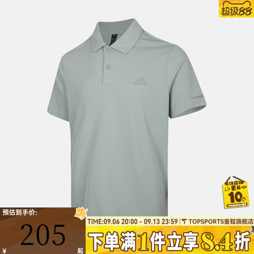 滔搏adidas阿迪达斯男子FAV KN SS PLO运动休闲短袖T恤KX2743