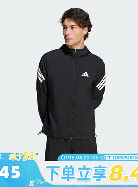 滔搏adidas阿迪达斯男子运动健身夹克外套KQ8060
