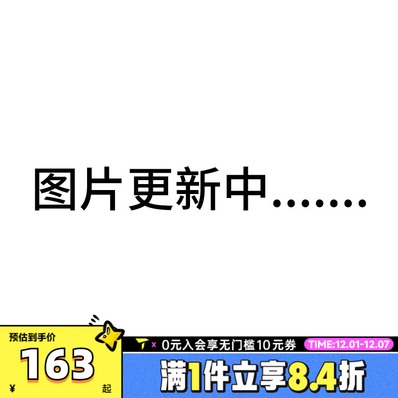 NIKE耐克男中童HADDAD空白TEE运动短袖T恤82321ST371-023