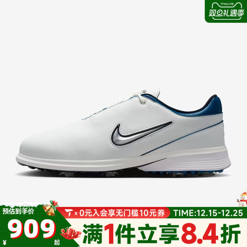 NIKE耐克男子VICTORY TOUR 4 W运动休闲鞋HM6542-103