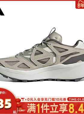 adidas阿迪达斯男子KANTAI TRAILSPW FTW-运动训练跑步鞋JI4817