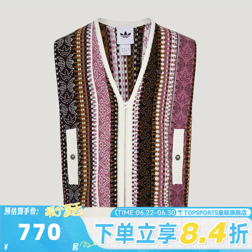 滔搏adidas阿迪达斯三叶草男子TOUR VEST运动休闲马夹KU6910
