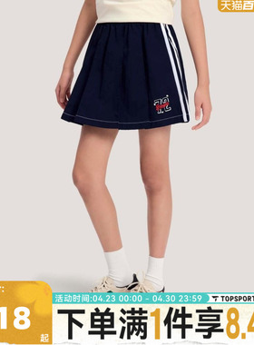adidas阿迪达斯女大童JG BB WV SHO运动休闲短裤KG3324