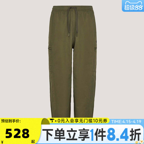 滔搏adidas阿迪达斯三叶草男子WOVEN JOGGER M运动休闲长裤KY5772