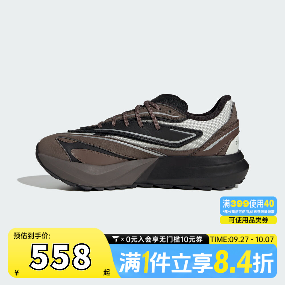 adidas阿迪达斯女子LIGHTBLAZE ATRSPW FTW-运动训练跑步鞋JP7771