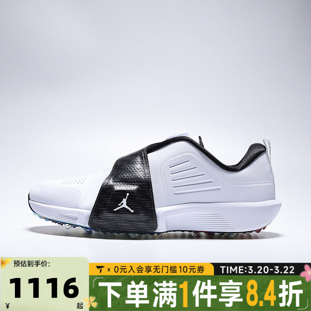 NIKE耐克男子JORDAN AIR REV运动鞋休闲鞋高尔夫球鞋FV6338-103