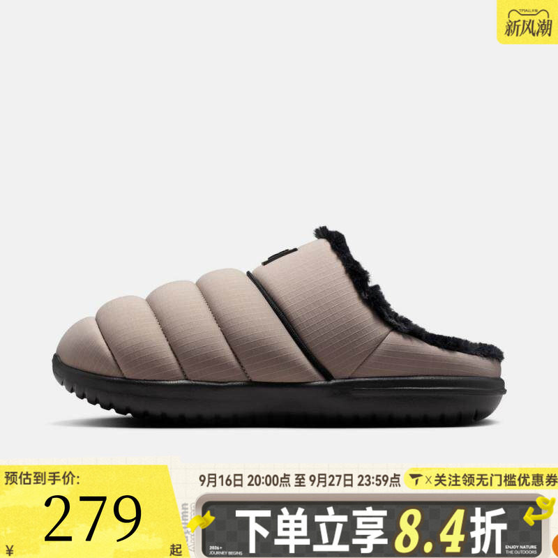 NIKE耐克男鞋NIKE BURROW SE运动休闲鞋HV8561-003