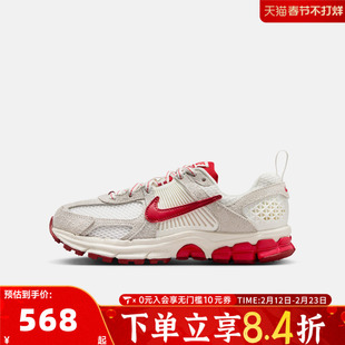NIKE耐克大童迈柔VOMERO 5运动训练跑步鞋IB5727-100