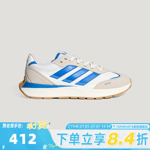 adidas阿迪达斯男女FUTRO COUPE运动休闲鞋KH6818