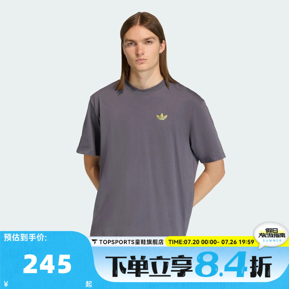 adidas阿迪达斯三叶草男子FLAG GFX SS T运动休闲短袖T恤KD1429