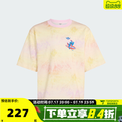 adidas阿迪达斯三叶草儿童度假风扎染印花运动休闲短袖T恤KY1416