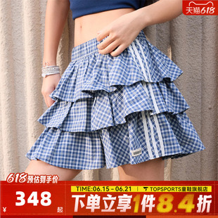 滔搏adidas阿迪达斯三叶草女子潮流舒适百搭运动休闲半身裙KU9398