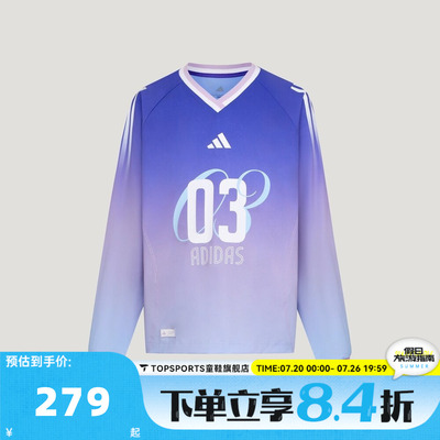 adidas阿迪达斯儿童宽松渐变足球风运动休闲V领长袖T恤LE5450