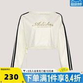 T恤KX8971 TEE三条纹运动休闲长袖 adidas阿迪达斯女子DCE