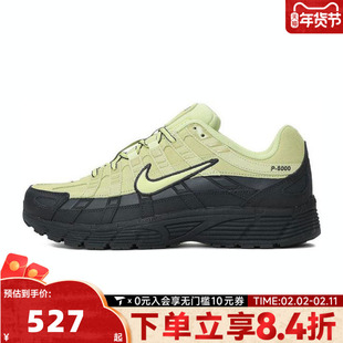 NIKE耐克男鞋运动鞋P-6000复古风跑步鞋老爹鞋IF0668-300