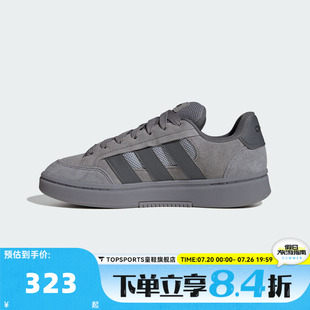 adidas阿迪达斯中性GC ALPHA SK8SPW厚底面包鞋休闲鞋板鞋HQ7369