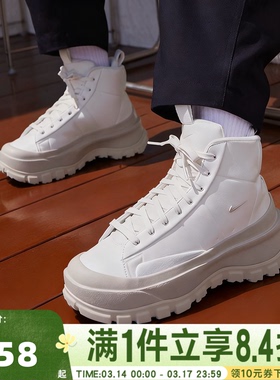 NIKE耐克女子W NIKE BLAZER ROAM MID运动休闲鞋FQ9065-100