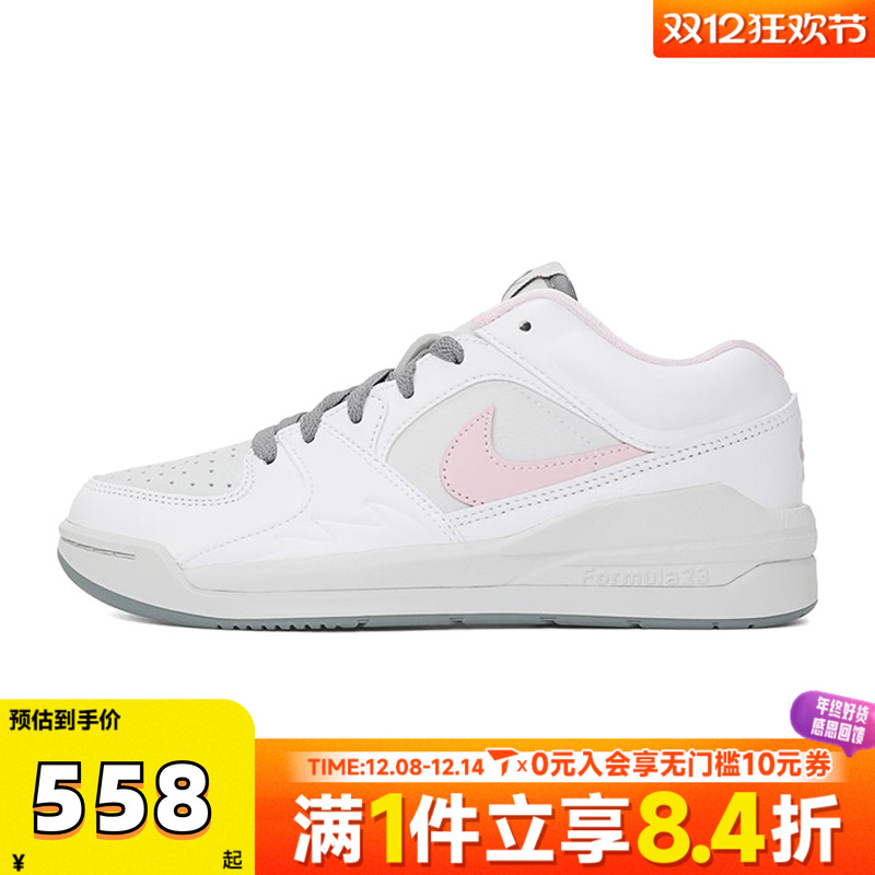 NIKE耐克女子WMNS JORDAN STADIUM 90运动训练篮球鞋IB4710-060