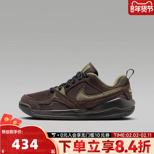 NIKE耐克男大童JORDAN CMFT ERA运动训练篮球鞋HQ0506-200