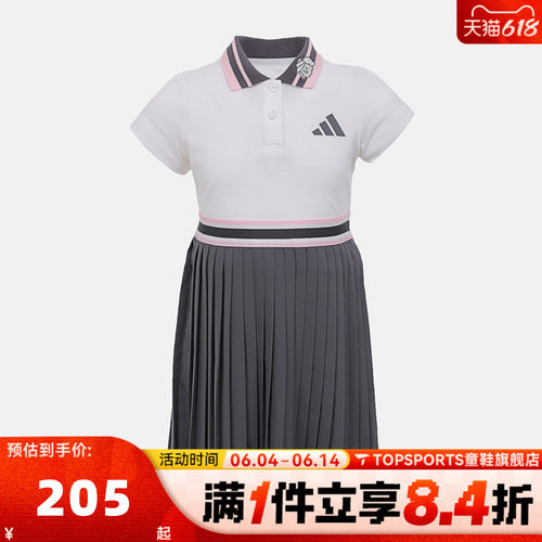 adidas阿迪达斯女小童LG GFX DRESS运动翻领休闲连衣裙KH0247