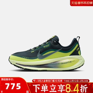 NIKE耐克女子迈柔VOMERO 18 GTX运动训练缓震跑步鞋HQ7002-300