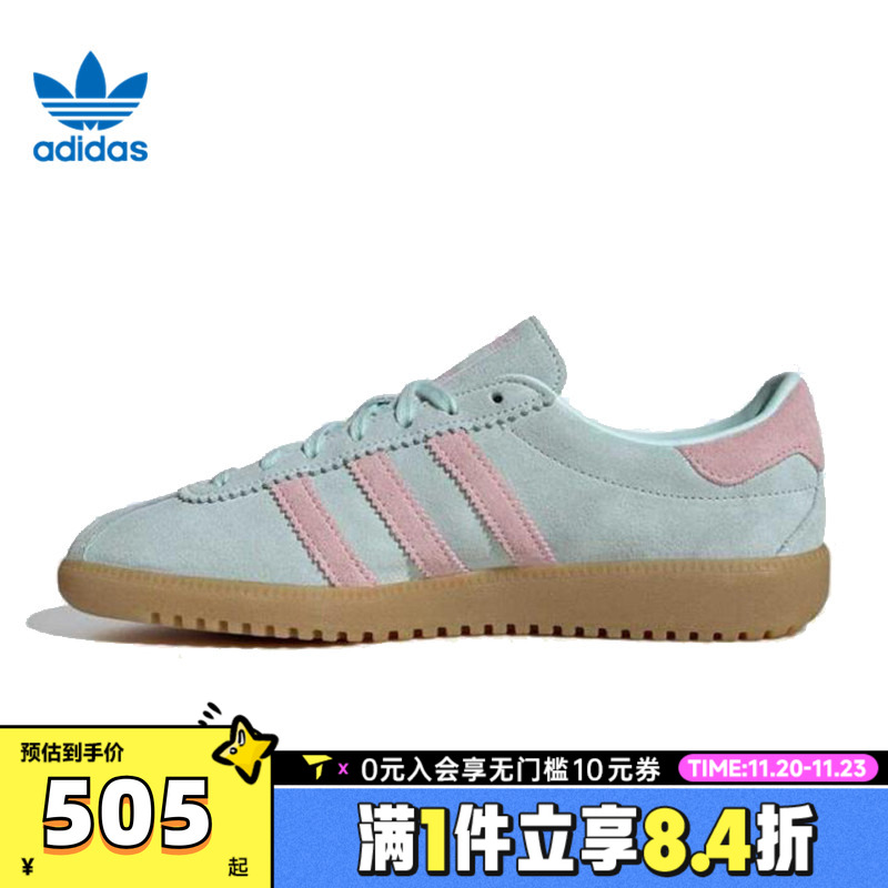 adidas阿迪三叶草中性ADIDAS BRMD WORI-CLASSIC运动休闲鞋JS0257