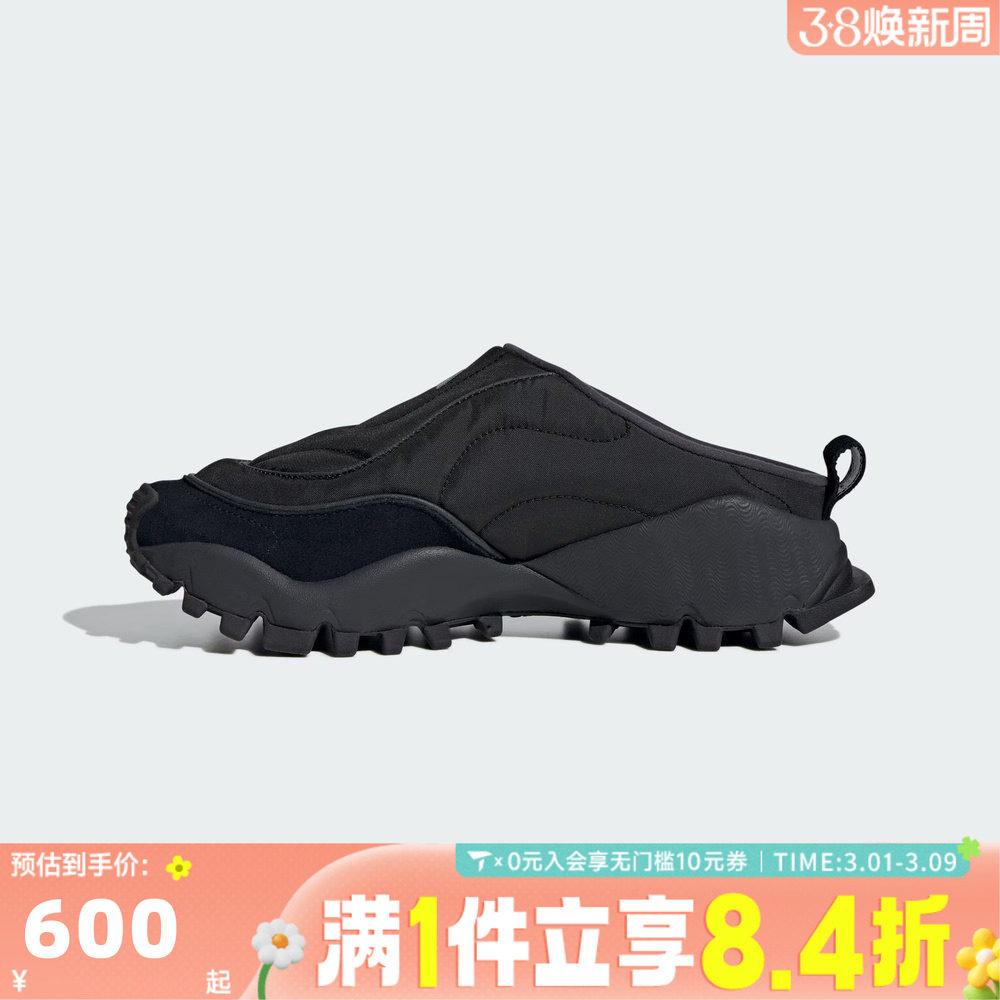 adidas阿迪达斯女子FOS运动鞋休闲鞋穆勒鞋拖鞋KJ3951