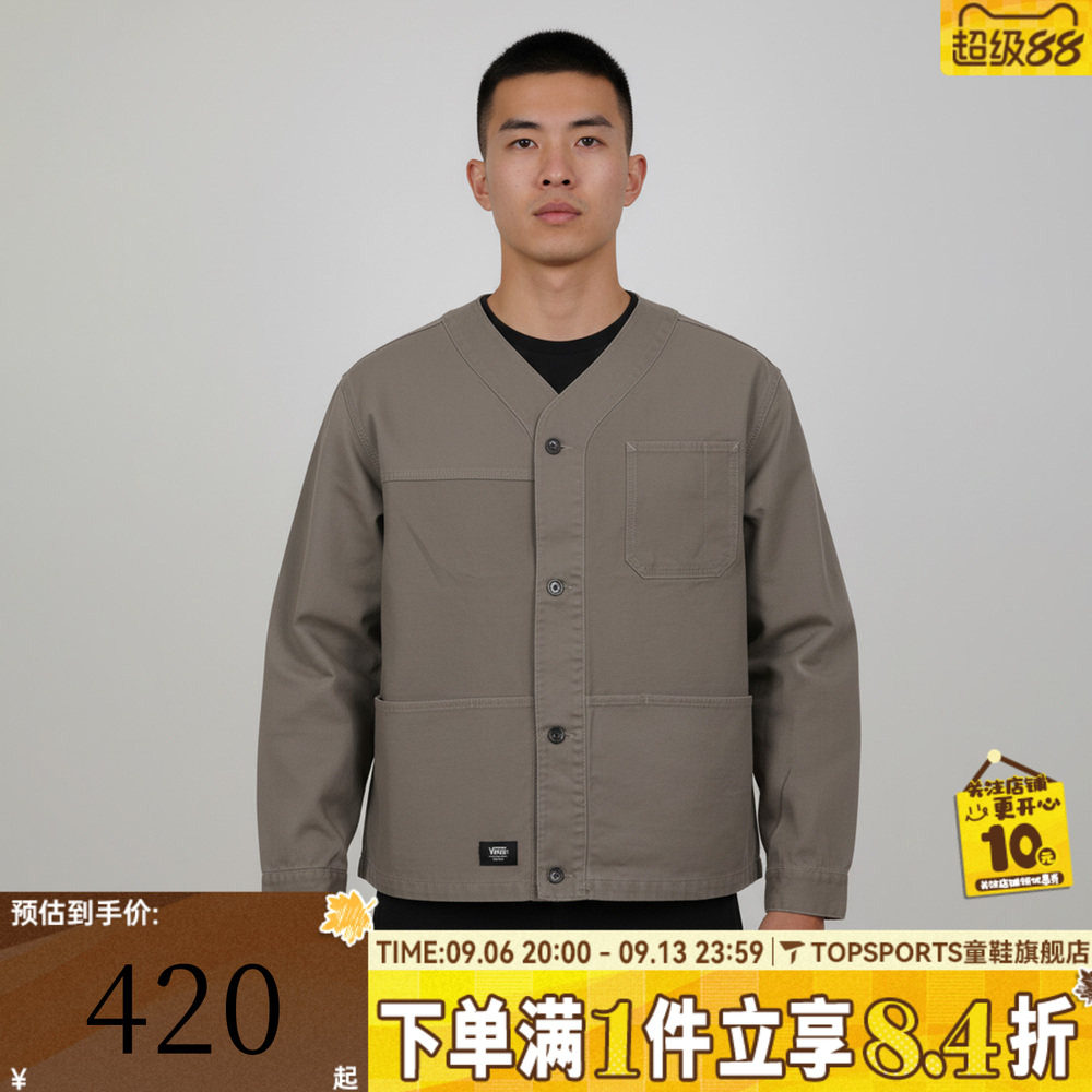 滔搏VANS范斯男子CONTRAST PANEL 运动健身夹克外套VN000TJ91NU